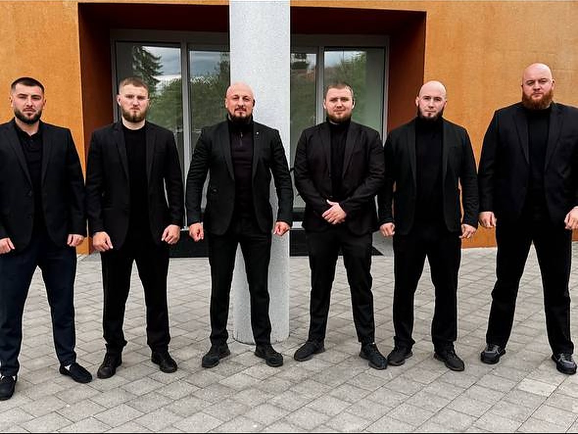 Охорона — Служба безпеки (Security)